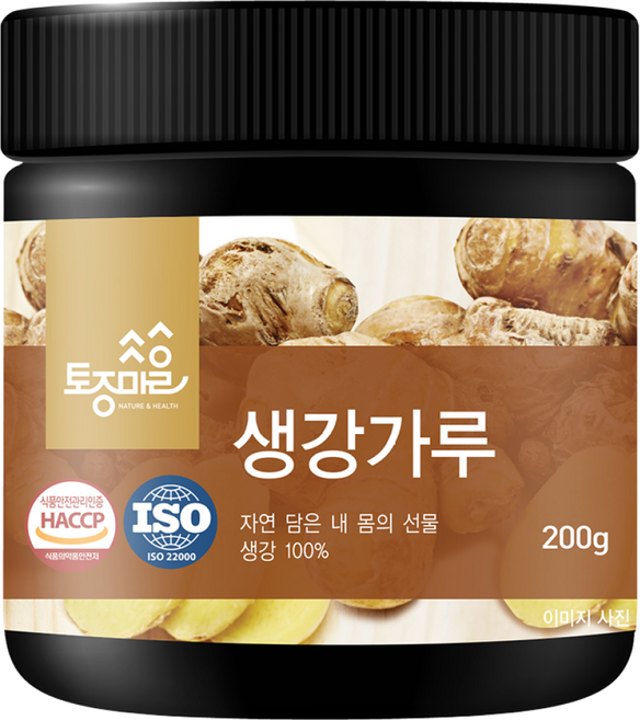 토종마을 생강가루, 200g, 1개