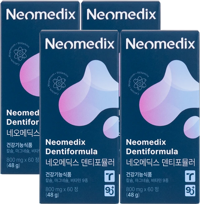 [공식판매처] 네오메딕스 덴티포뮬러 치아 뼈 건강 멀티 기능성 칼슘 영양제 60정 1개월, 4개 - 쿠팡