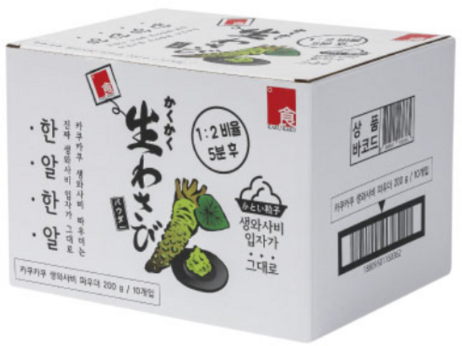 카쿠카쿠 와사비 분 파우더, 200g, 10개