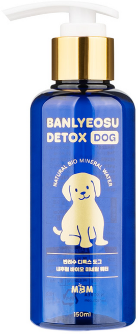 강아지 액상형 미네랄영양제 원액 150ml 유산균 마그네슘 칼슘 면역력 뼈건강, 1개