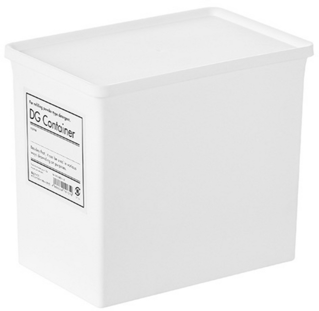 다용도 칸칸 보관함 캡슐세제 빨래집게 뚜껑형 정리함 3개 1세트, 17중