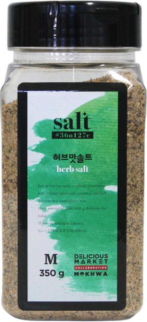 딜리셔스마켓 허브맛솔트 중형, 350g, 1개