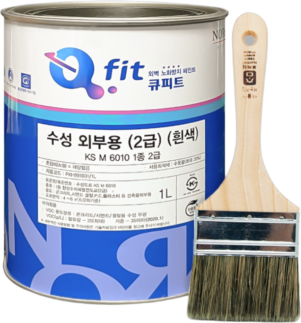 노루페인트 수성 외부용 백색, 1개, 1L, 화이트