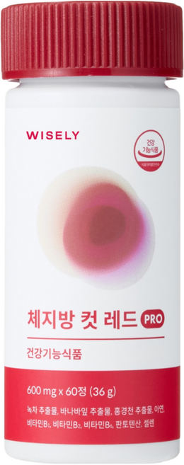 와이즐리 빨간통 체지방 컷 PRO 다이어트, 1개, 60정