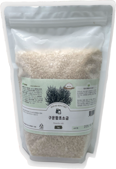 3년 묵혀 간수뺀 신안 구운함초소금, 1kg, 2개