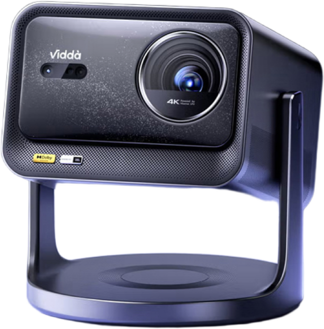 Hisense 트리플 컬러 레이져 빔프로젝터 4K UHD 3840x2160P IMAX고화질 홈시어터 큰화면TV 스마트빔 중국어버전, 추가상품없음, Hisense Vidda C3 PRO