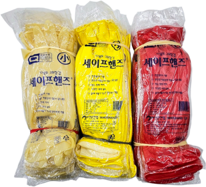 세이프핸즈 다용도 고무장갑 소, 20개, 아이보리, 소(S)