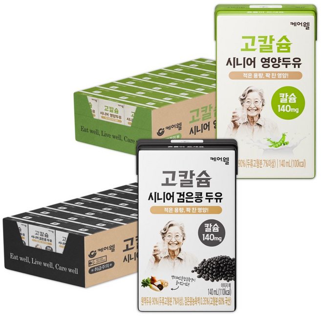 케어웰 고칼슘 시니어 영양두유 140ml 24p + 검은콩 두유 140ml 24p, 48개