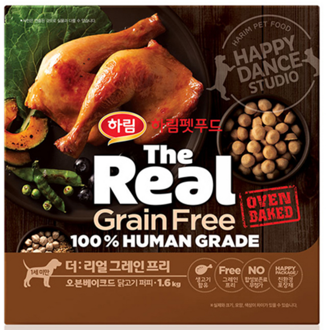 하림펫푸드 더리얼 그레인프리 오븐베이크드 퍼피 건식사료, 닭, 1.6kg, 1개