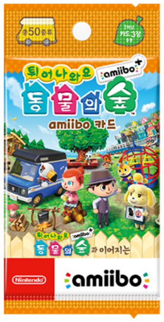 닌텐도 튀어나와요 동물의 숲 amiibo+아미보 카드