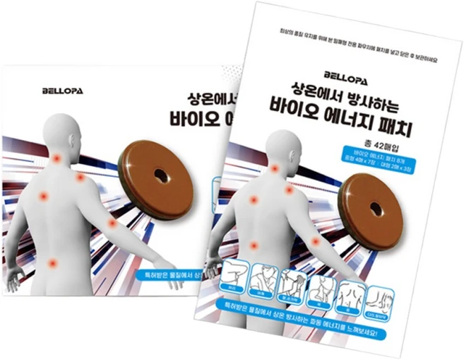 붙이는 원적외선 동전 파스 근육통 패치 손목 파스 자석 약침 맨소래담 한방, 리필용 원적외선 붙이는 패치 34매, 1개 - 쿠팡