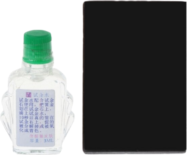 실용적인 산성 테스트 키트 금 시금석 보석 도구 세트