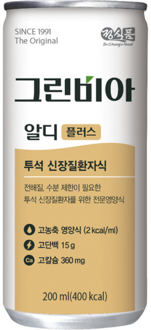 그린비아 알디플러스, 60개, 200ml