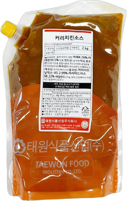 태원식품 양념치킨소스 커리치킨소스 2KG 카레맛, 1개