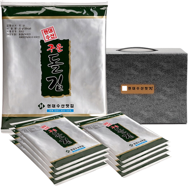 현대수산맛김 보령 대천김 돌김, 20g, 8개