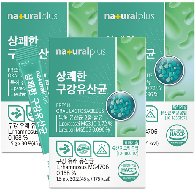 내츄럴플러스 상쾌한 구강유산균, 45g, 3박스