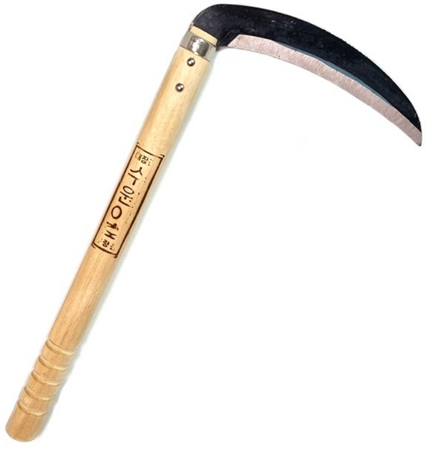 벌초용 왼손잡이 낫/ 왼손낫 좌타자용 외목낫, 1개