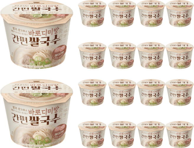 쌀가루 92% 발효쌀가루 5% 바로디미방 간편쌀국수 사골맛, 18개, 93g