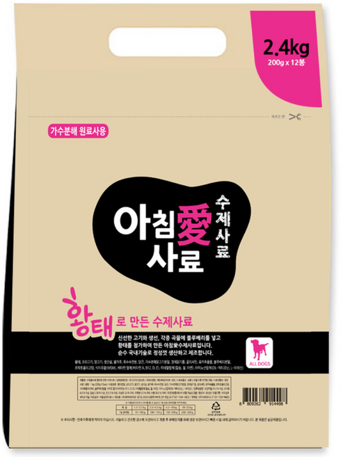아침애 황태로만든 수제사료, 황태, 2.4kg, 1개