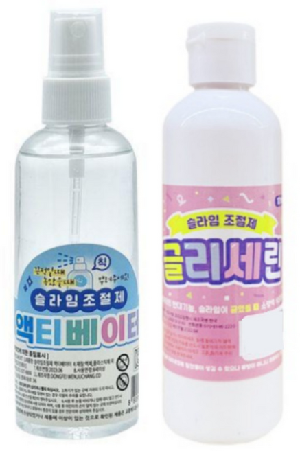 슬라임 필수품 액티베이터 1개 글리세린 1개