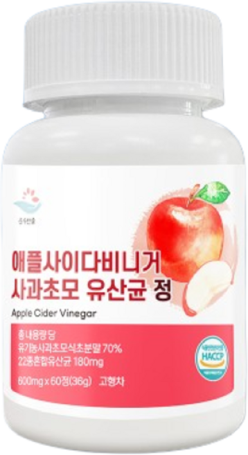 순수한 속편한 애사비 애플사이다비니거 사과 초모 유산균 유기농 사과식초 유기산 와사비잎 치커리 정제, 3개, 60정
