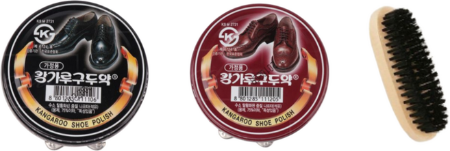 캉가루구두약+구두솔세트