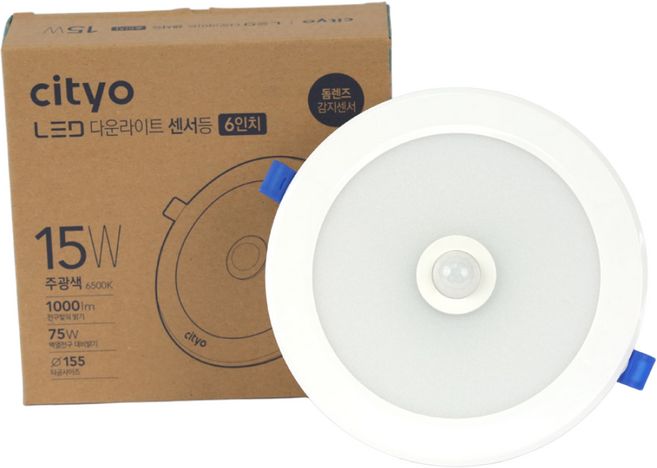 모든리테일 LED 매입등 매립등 다운라이트 센서등 6인치 15W, 1개, 주광색