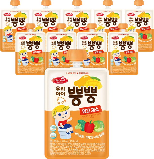 베베스트 우리 아이 뿡뿡주스 망고채소 70ml 10개