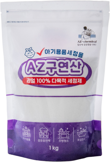 AZ구연산, 1개, 1kg