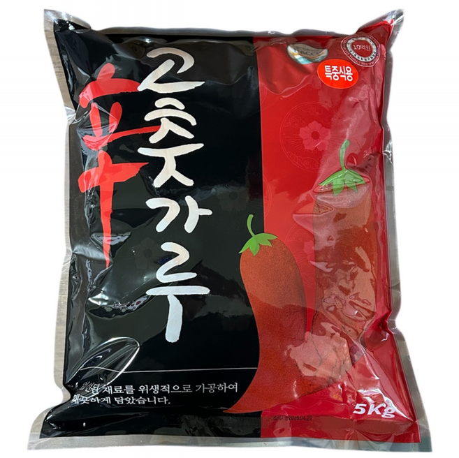신 고추가루 중국산 양념용 고운 고춧가루 5kg, 4개