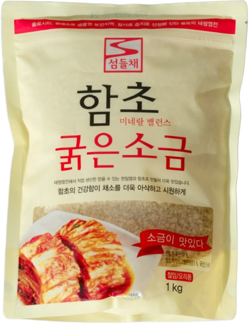 함초굵은소금1kg 태평소금, 1kg, 3개