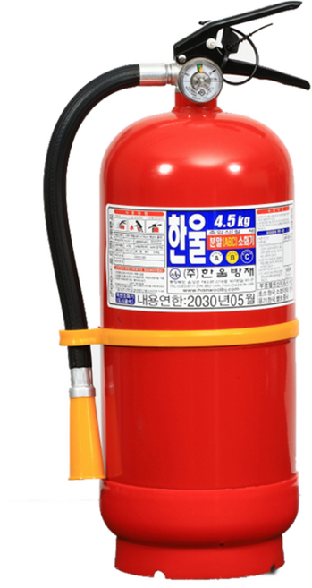 한국소방 분말소화기 4.5KG, 1개