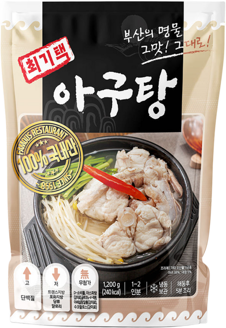 [최기택] 국내산 아구탕 야채포함 풀셋트./지리탕.매운탕.아귀탕, 4개