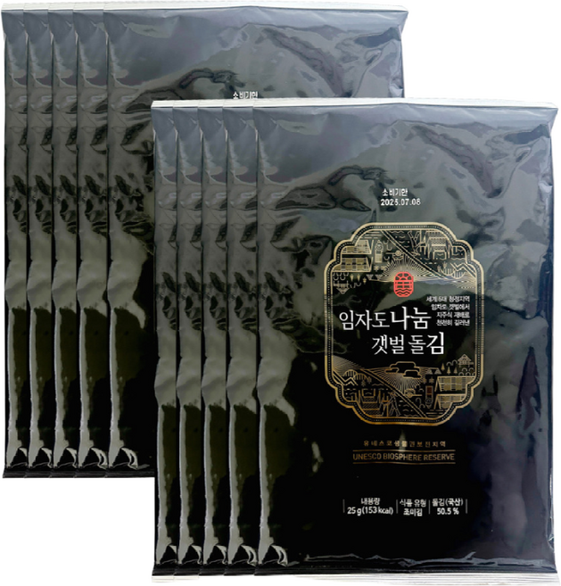 장수왕 임자도 나눔 갯벌 돌김 전장김 (25g x 10봉) /조미김 도시락 김 재래김, 250g, 1세트