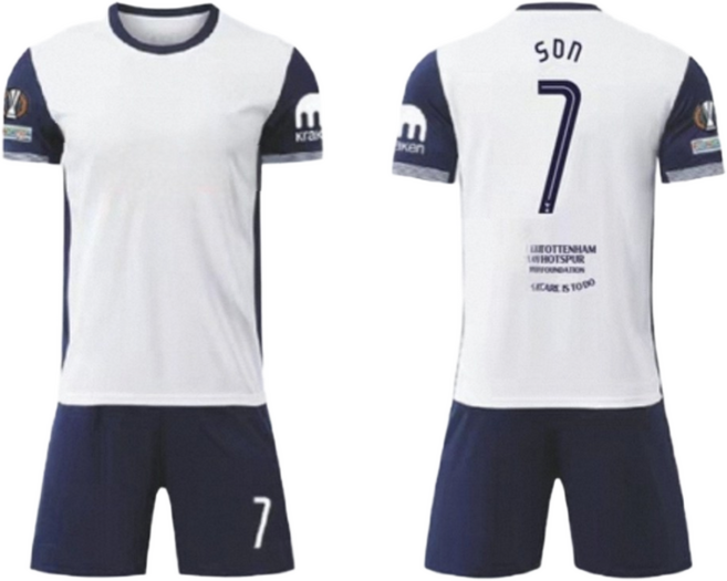 유로파리그 챔피언 패치 적용 손흥민 영국 토트 홈경기 손흥민 레플리카호환상품 축구유니폼 개인마킹 넘버컴퍼니