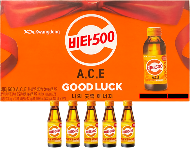 광동제약 비타500 병, 100ml, 10개