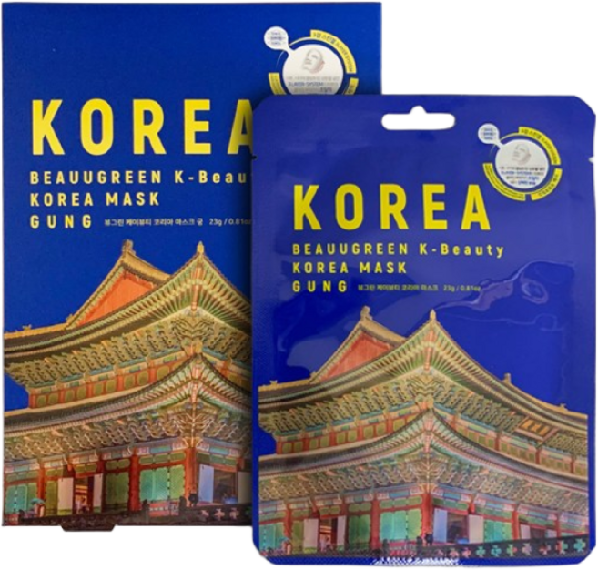 뷰그린 케이뷰티 코리아 마스크 궁, 5개