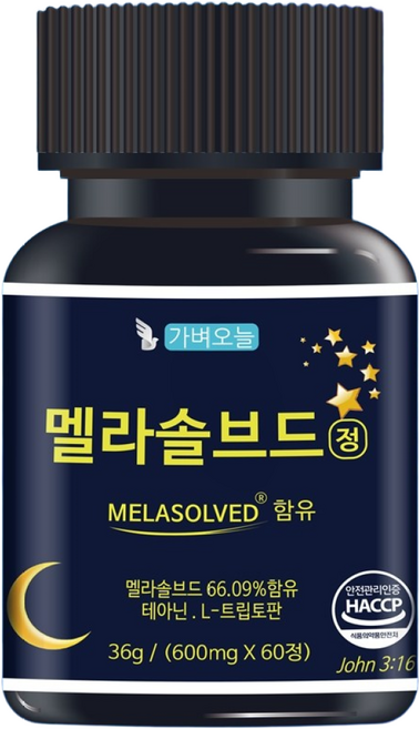 가벼오늘 멜라솔브드 단독배합비 식약처 인정 600mg, 60정, 1개