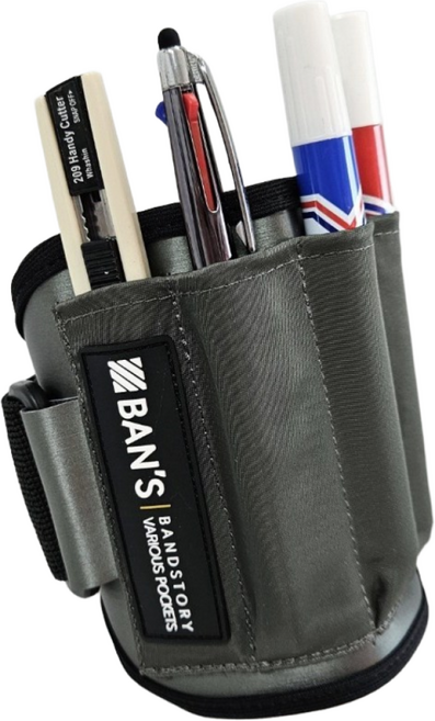 포켓암밴드 BAN'S (BANDSTORY)