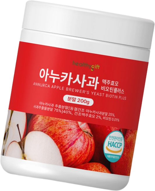 아누카 사과 추출 분말 맥주효모 비오틴 식약처 HACCP 인증 가루, 200g, 1개