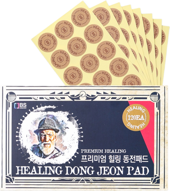 프리미엄 힐링 동전패드 120개