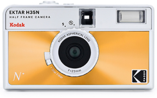 코닥 H35N 하프 프레임 필름 카메라 Glazed Orange (글레이즈드 오렌지), 1개