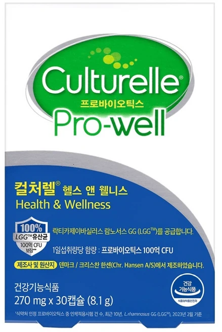 컬처렐 헬스 앤 웰니스 프로바이오틱스, 30정, 1개 - 쿠팡