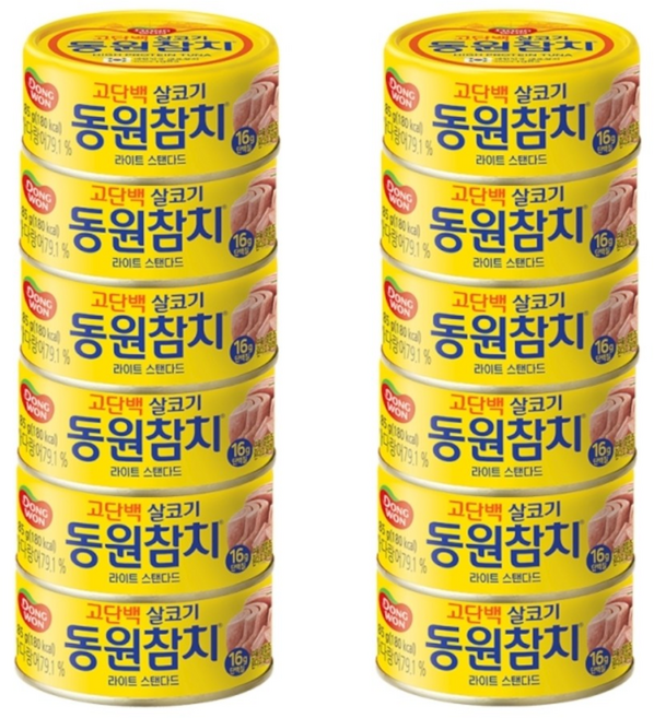 동원참치 라이트스탠다드 85g, 85g x12캔, 12개