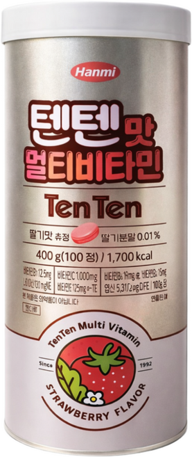 [킥더베어] 한미 텐텐맛 멀티비타민, 2개, 100정