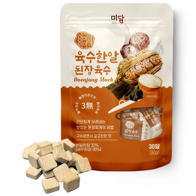 엄마의이야기 육수한알 된장육수 30p, 90g, 1개