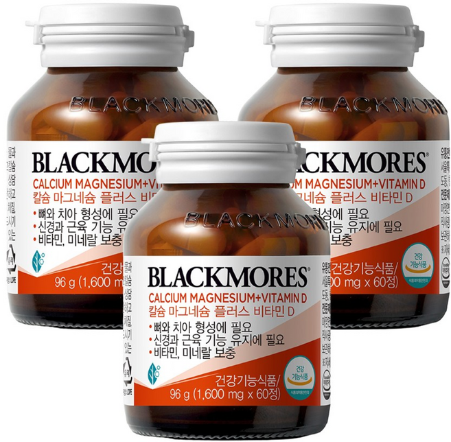 블랙모어스 칼슘 마그네슘 플러스 비타민 D, 96g, 3개