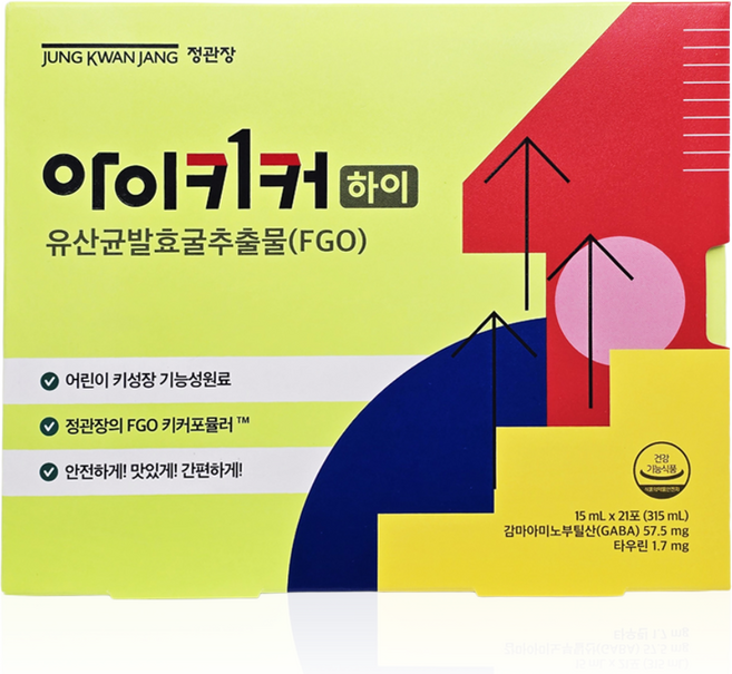 정관장 아이키커 하이, 21개, 15ml