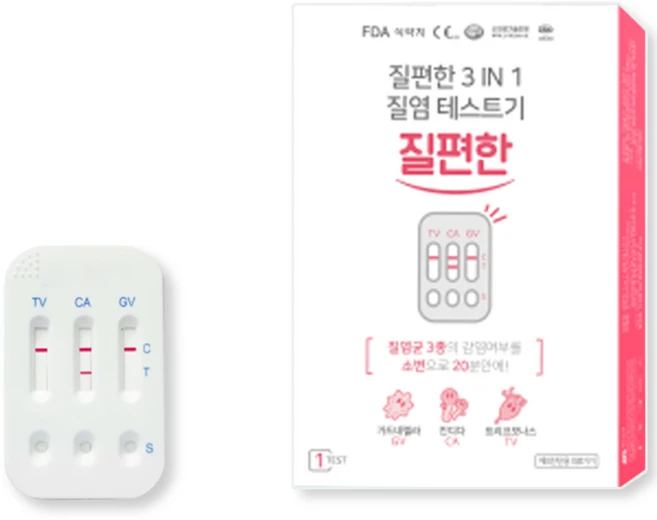 질편한 3in1 질염 테스트기, 1개입, 1개 - 쿠팡