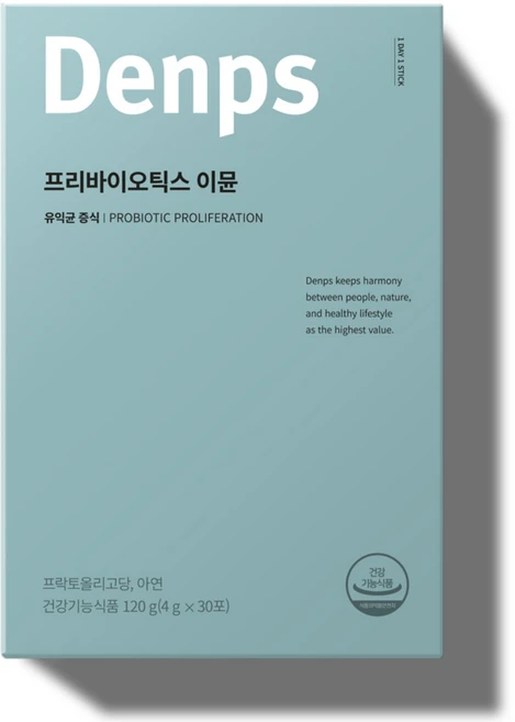 덴프스 프리바이오틱스 이뮨 1개월, 120g, 1개 - 쿠팡
